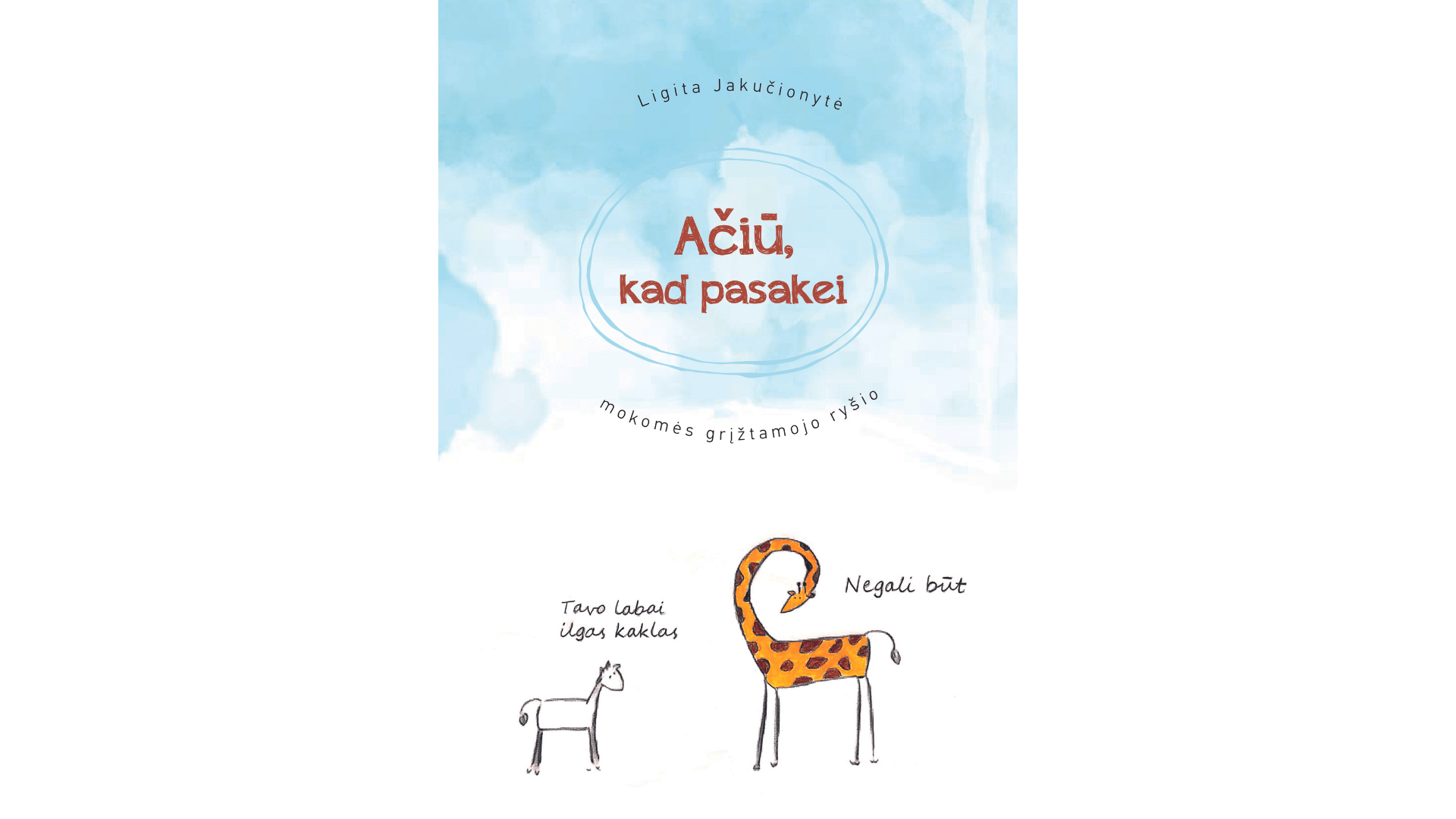 „Ačiū, kad pasakei“ – grįžtamojo ryšio svarba